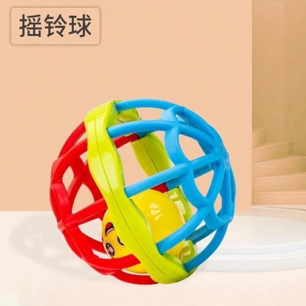 Kit Brinquedos Para Bebê Chocalhos Mordedor Sensorial 5 Peças Brinquedo Infantil Musical Coisas de Bebê Neném Criança Pequena