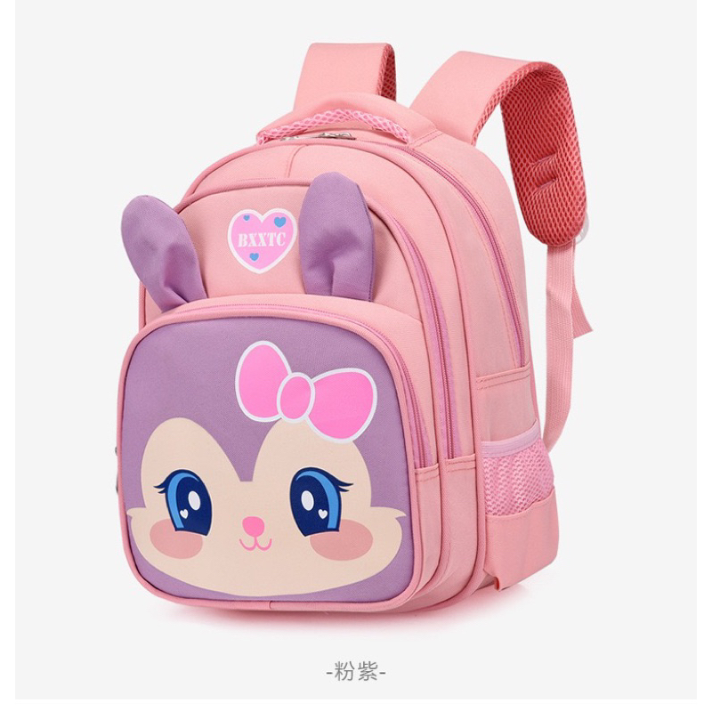 Mochila Infantil Escolar Confortável e Resistente | Alças Acolchoadas, Estampa Colorida e Bolsos Laterais