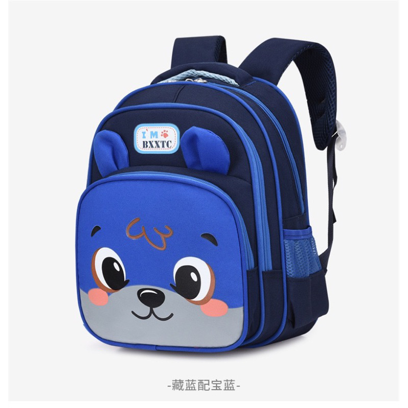 Mochila Infantil Escolar Confortável e Resistente | Alças Acolchoadas, Estampa Colorida e Bolsos Laterais