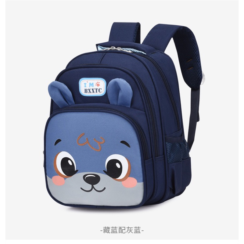 Mochila Infantil Escolar Confortável e Resistente | Alças Acolchoadas, Estampa Colorida e Bolsos Laterais